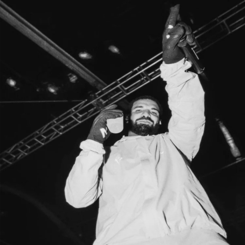 Drake Type Beat - "Entertain Me"